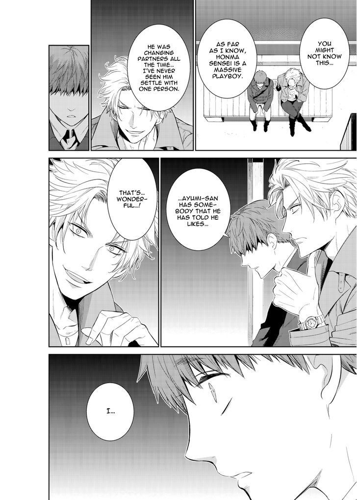 Fushidara na Hanatsumi Otoko Chapter 10 page 20 - Chapter 10
