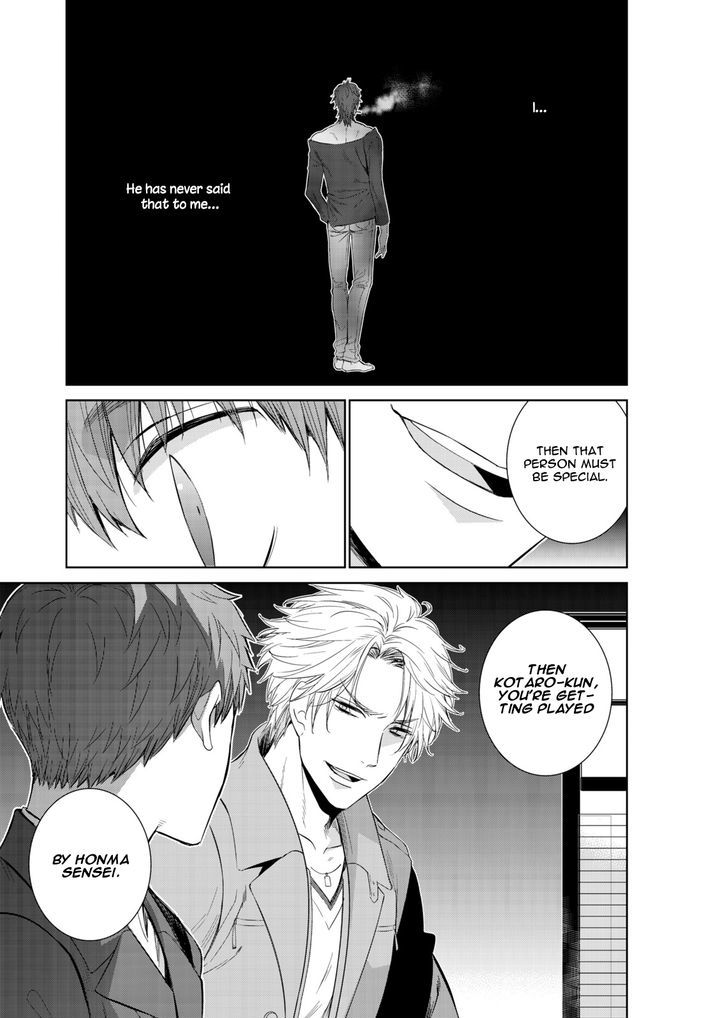 Fushidara na Hanatsumi Otoko Chapter 10 page 21 - Chapter 10