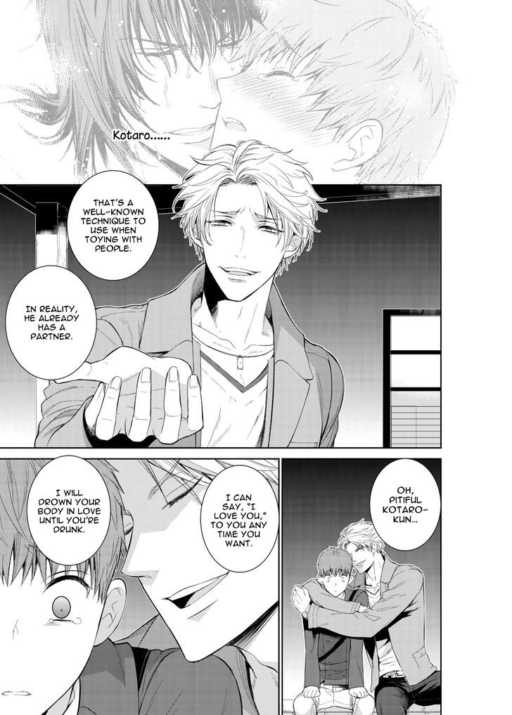 Fushidara na Hanatsumi Otoko Chapter 10 page 23 - Chapter 10