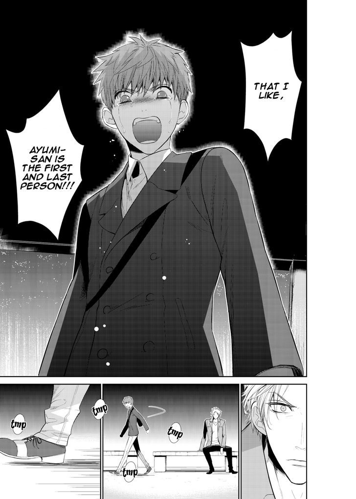 Fushidara na Hanatsumi Otoko Chapter 10 page 25 - Chapter 10