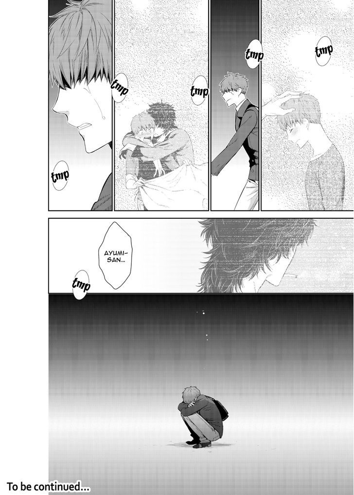Fushidara na Hanatsumi Otoko Chapter 10 page 26 - Chapter 10