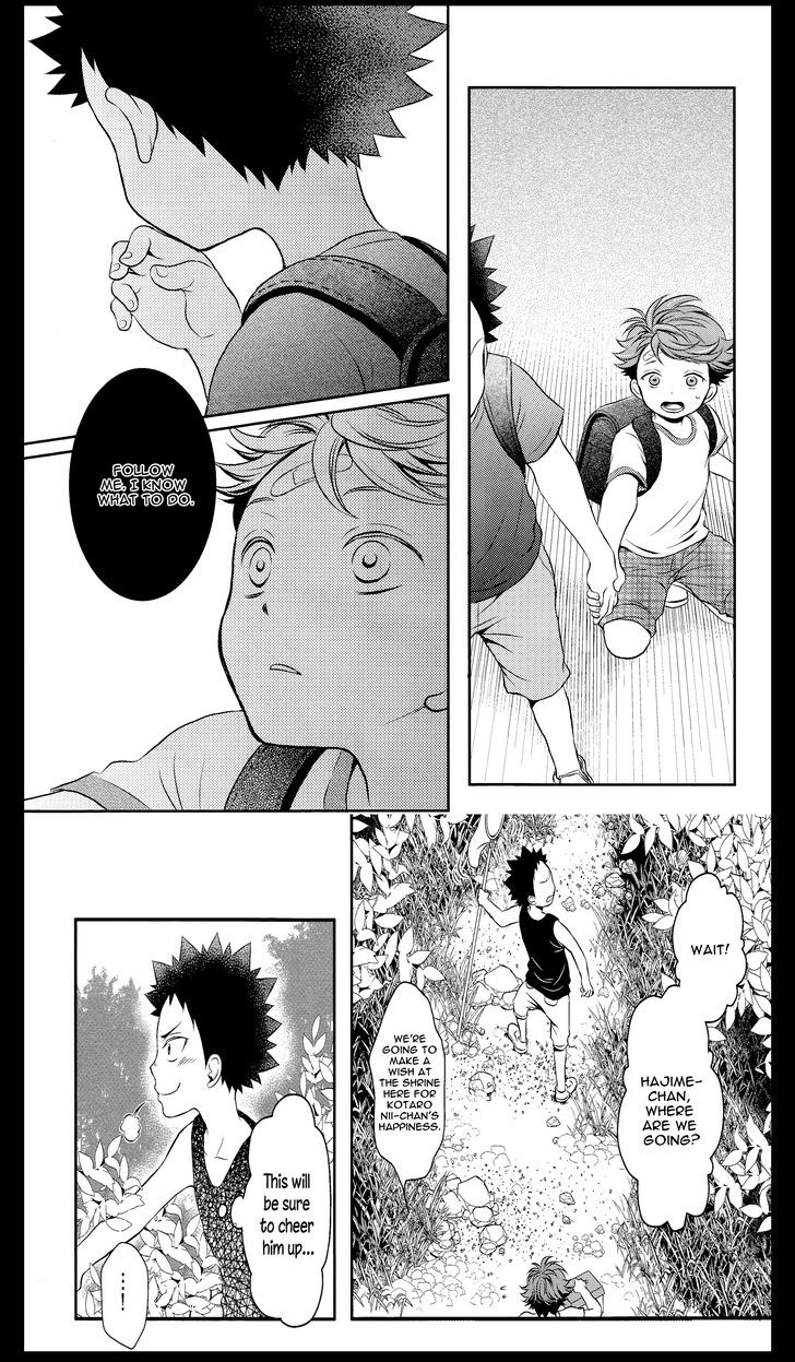 Fushidara na Hanatsumi Otoko Chapter 10 page 28 - Chapter 10