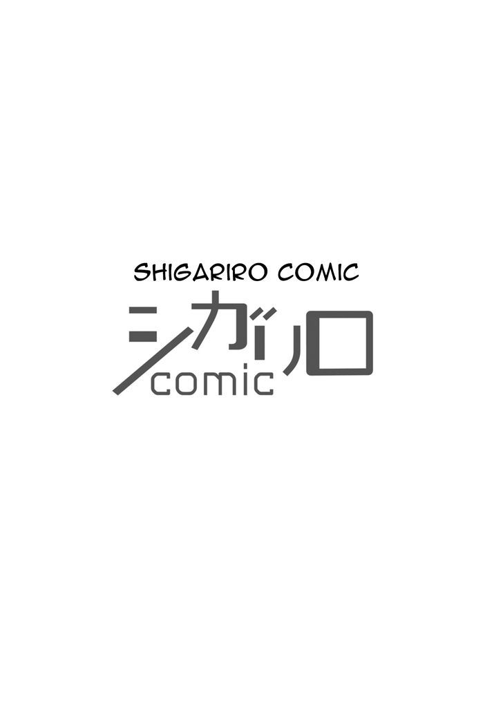 Fushidara na Hanatsumi Otoko Chapter 10 page 4 - Chapter 10