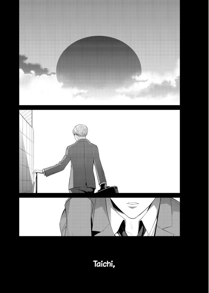 Fushidara na Hanatsumi Otoko Chapter 10 page 5 - Chapter 10