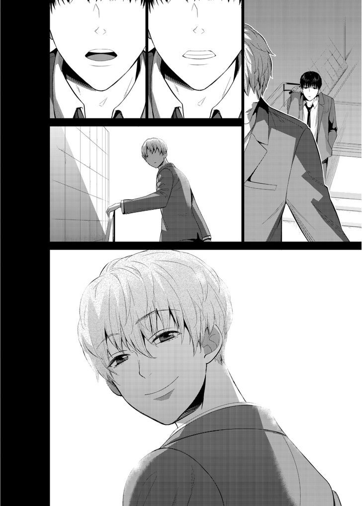 Fushidara na Hanatsumi Otoko Chapter 10 page 6 - Chapter 10