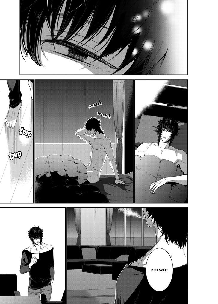 Fushidara na Hanatsumi Otoko Chapter 10 page 7 - Chapter 10