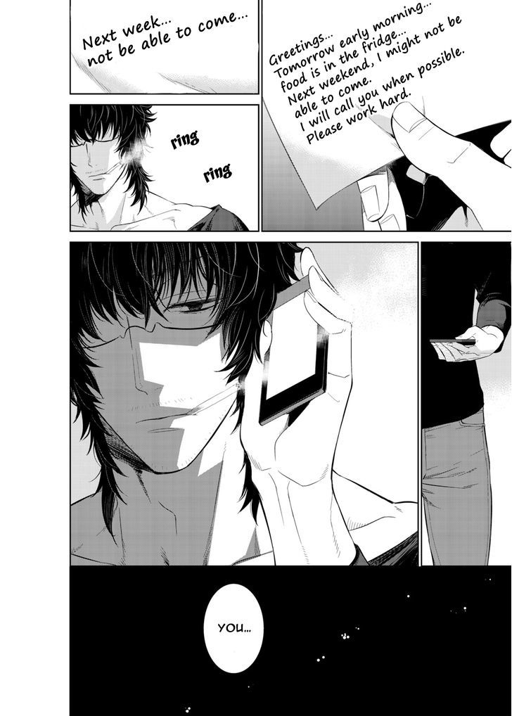 Fushidara na Hanatsumi Otoko Chapter 10 page 8 - Chapter 10