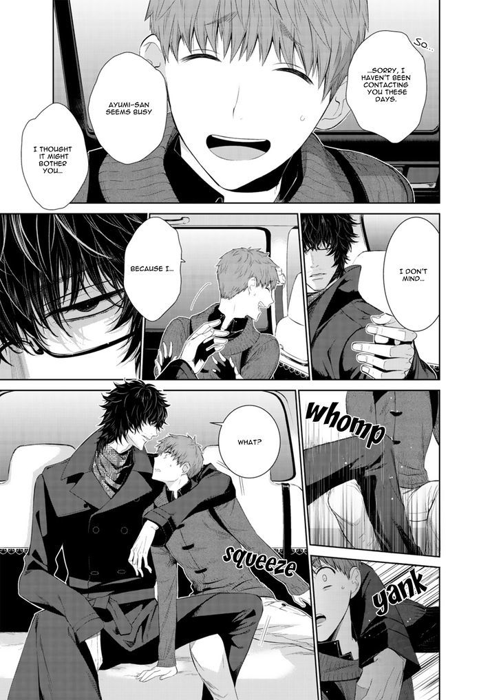 Fushidara na Hanatsumi Otoko Chapter 11 page 10 - Chapter 11
