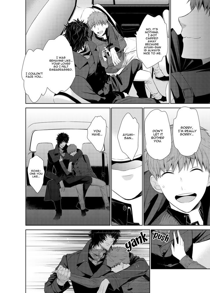 Fushidara na Hanatsumi Otoko Chapter 11 page 11 - Chapter 11