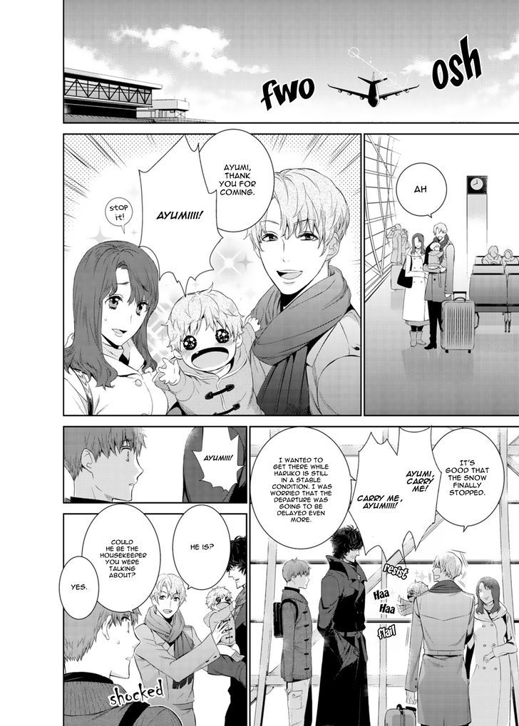 Fushidara na Hanatsumi Otoko Chapter 11 page 13 - Chapter 11