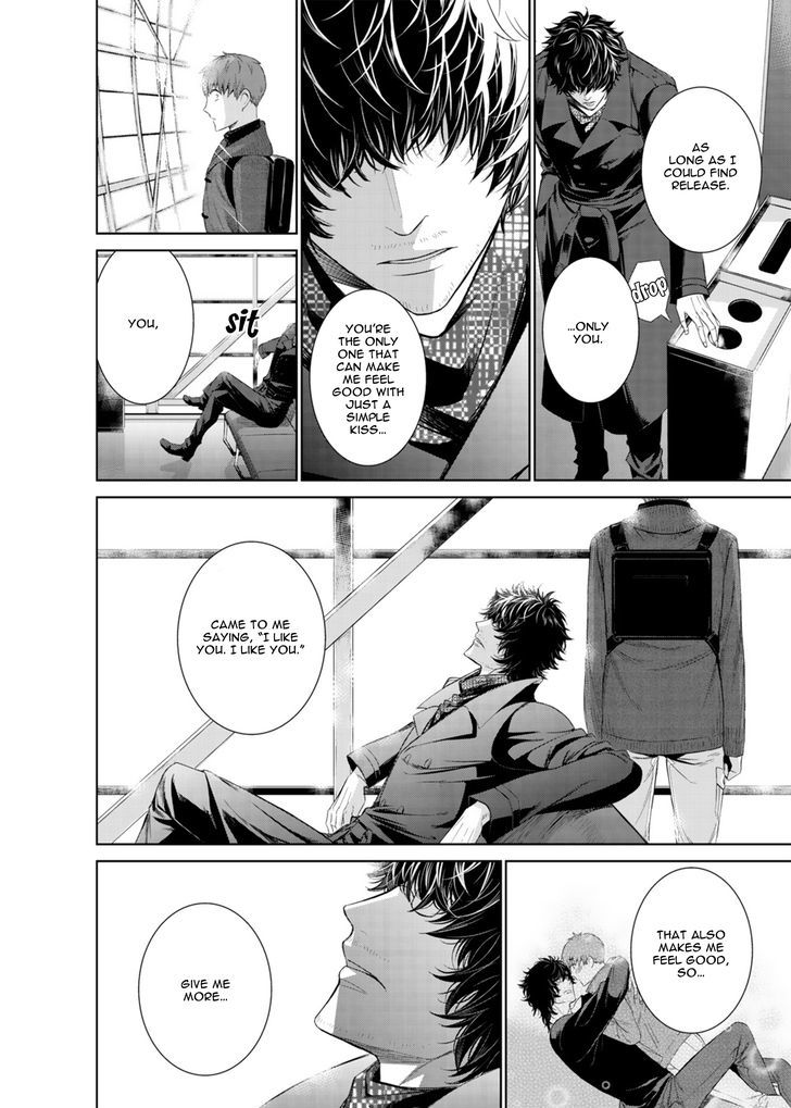 Fushidara na Hanatsumi Otoko Chapter 11 page 19 - Chapter 11