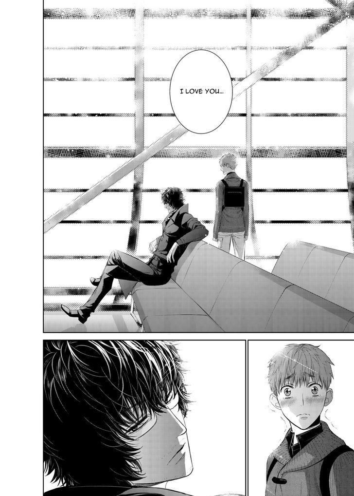 Fushidara na Hanatsumi Otoko Chapter 11 page 21 - Chapter 11