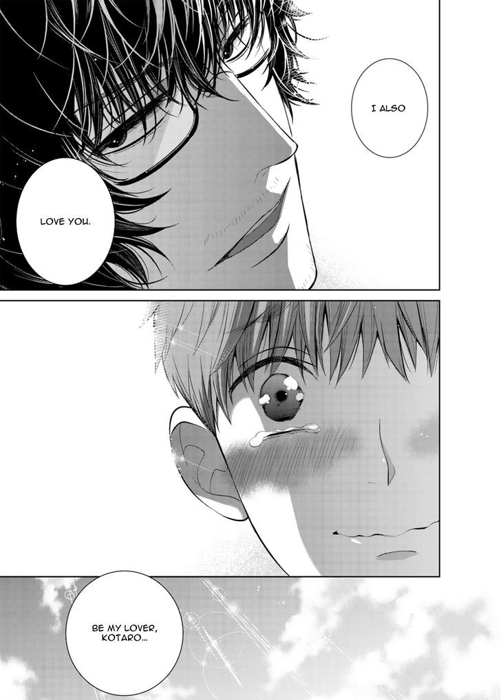 Fushidara na Hanatsumi Otoko Chapter 11 page 22 - Chapter 11
