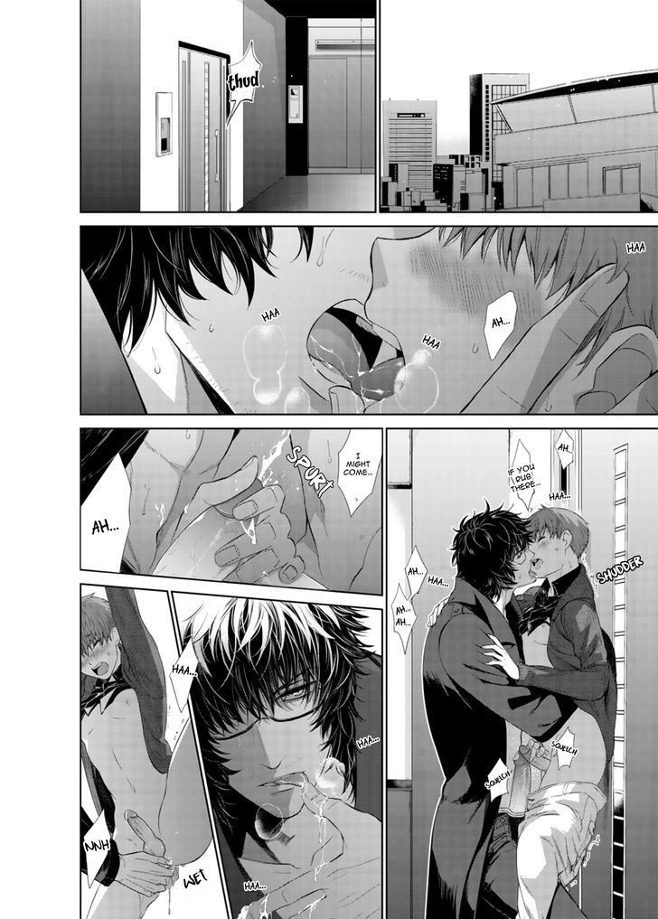 Fushidara na Hanatsumi Otoko Chapter 11 page 23 - Chapter 11