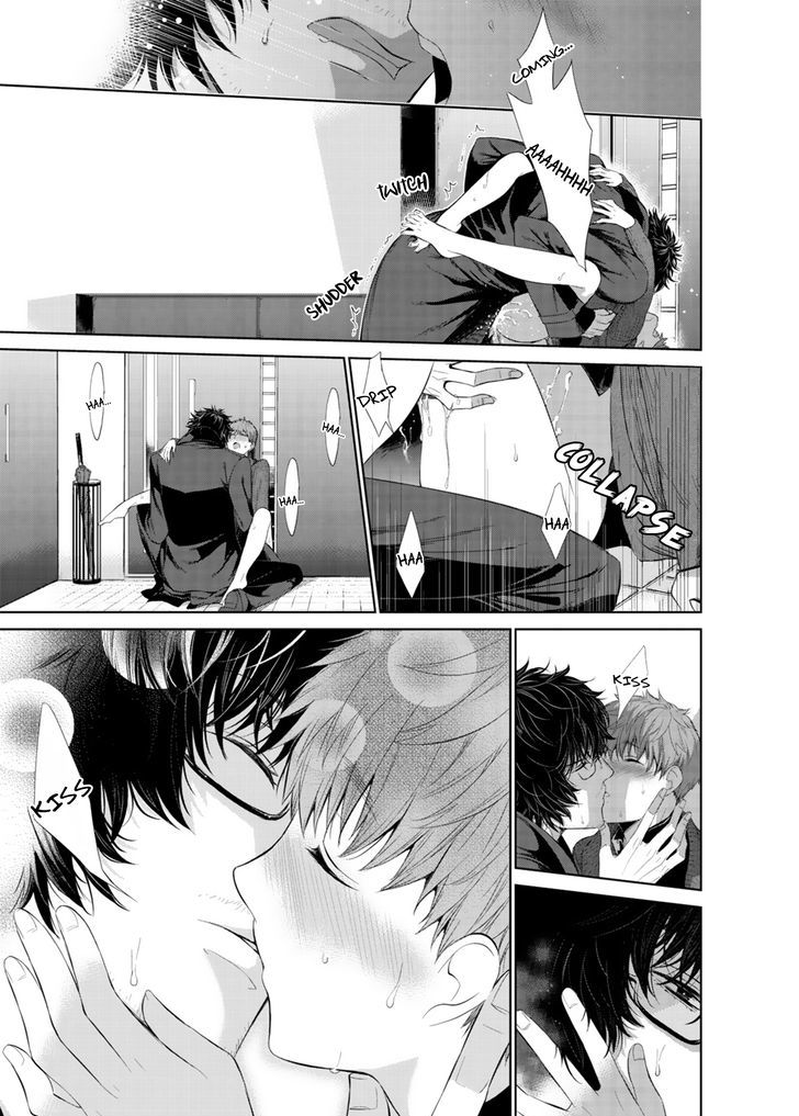 Fushidara na Hanatsumi Otoko Chapter 11 page 26 - Chapter 11