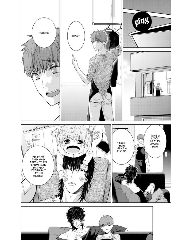 Fushidara na Hanatsumi Otoko Chapter 11 page 27 - Chapter 11