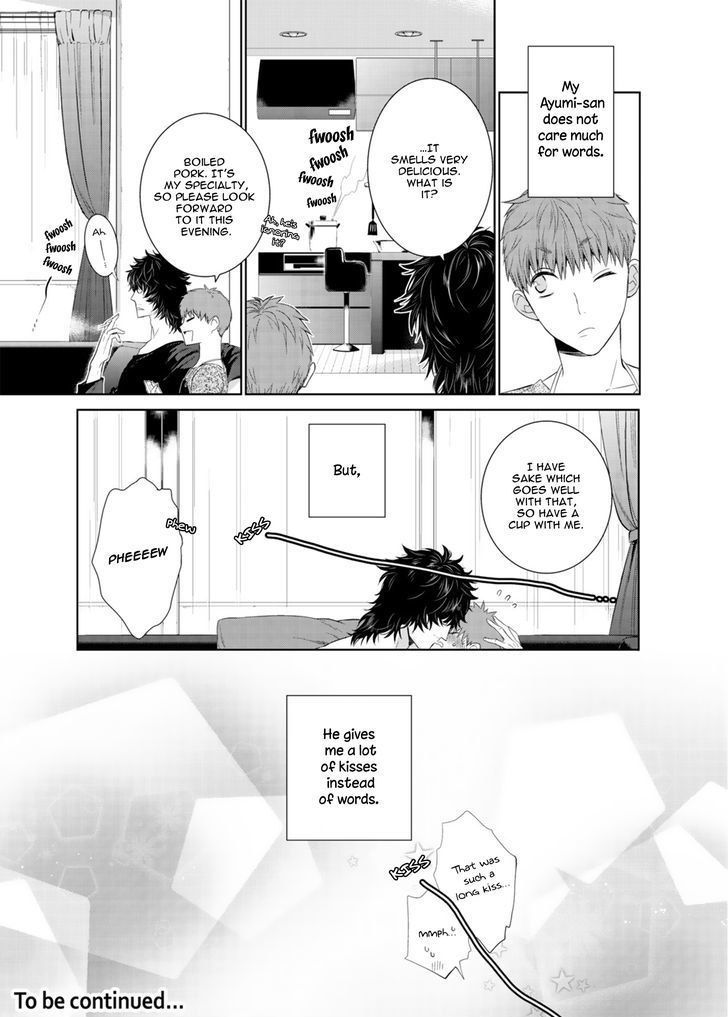 Fushidara na Hanatsumi Otoko Chapter 11 page 28 - Chapter 11
