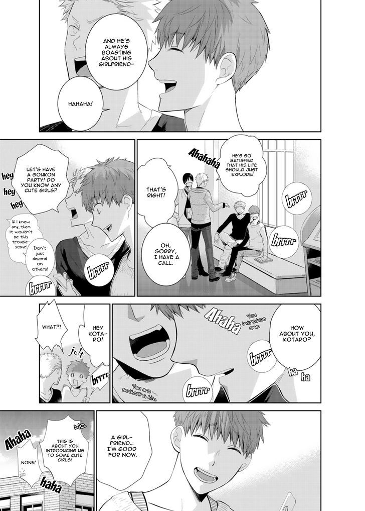 Fushidara na Hanatsumi Otoko Chapter 11 page 4 - Chapter 11