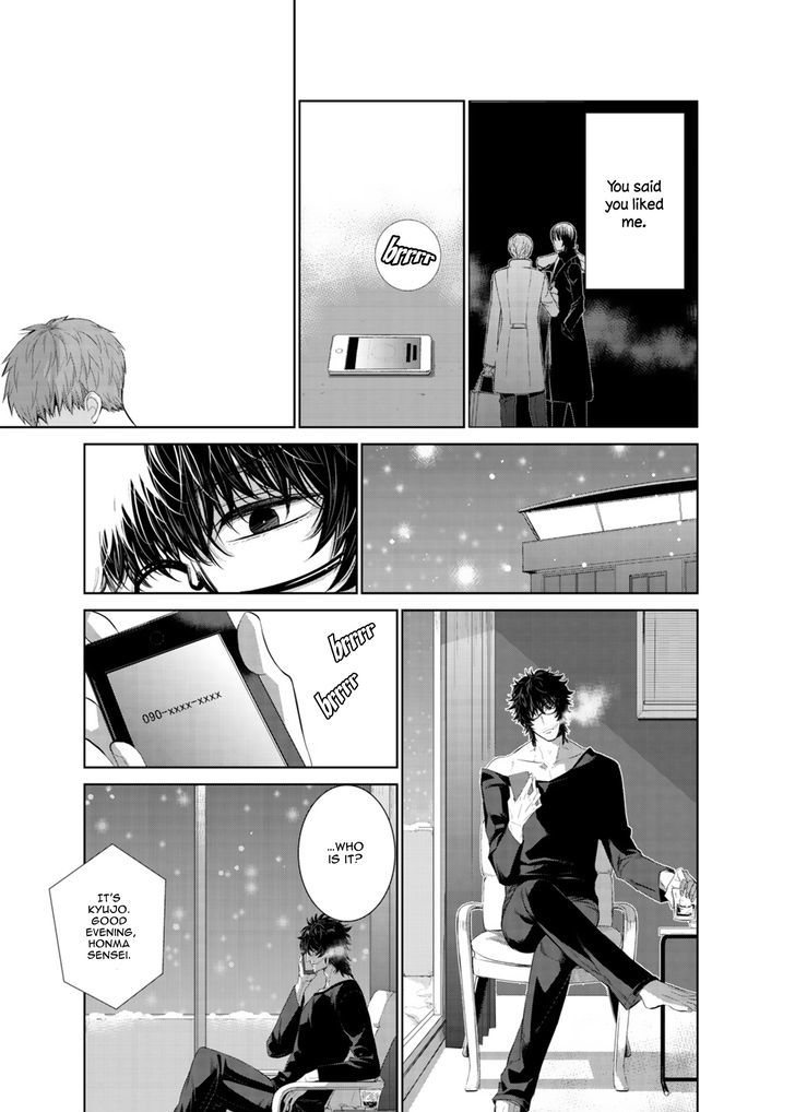 Fushidara na Hanatsumi Otoko Chapter 11 page 6 - Chapter 11