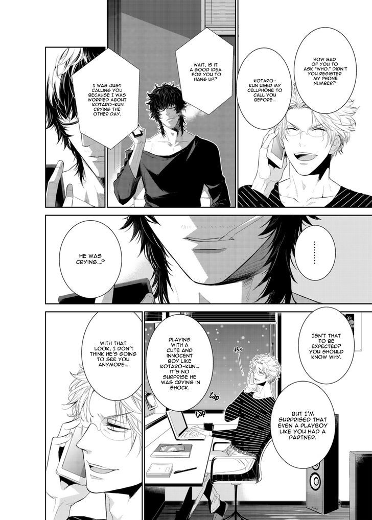 Fushidara na Hanatsumi Otoko Chapter 11 page 7 - Chapter 11