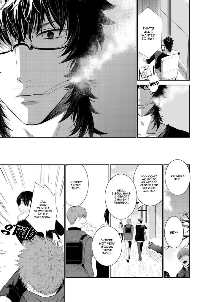 Fushidara na Hanatsumi Otoko Chapter 11 page 8 - Chapter 11