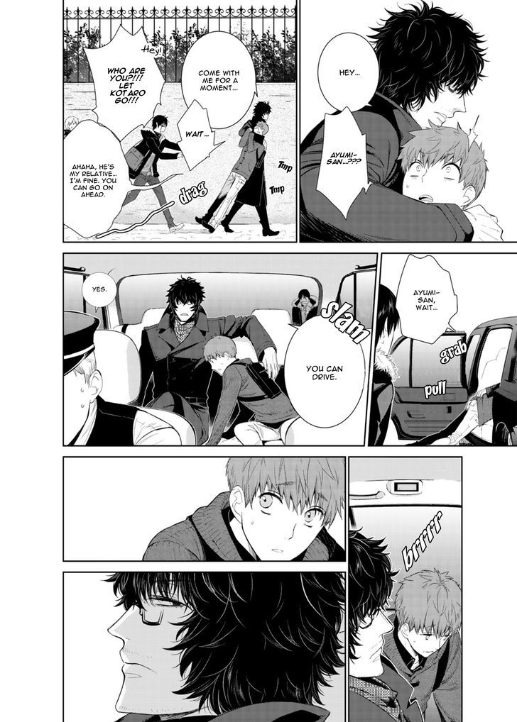 Fushidara na Hanatsumi Otoko Chapter 11 page 9 - Chapter 11