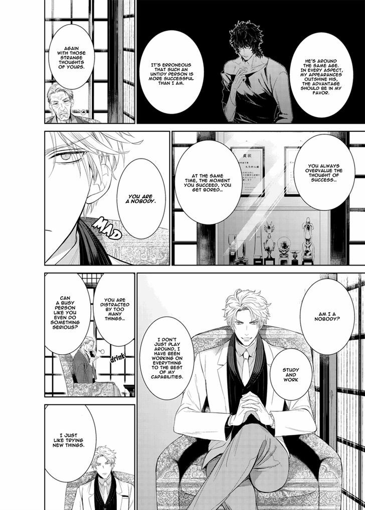Fushidara na Hanatsumi Otoko Chapter 12 page 11 - Chapter 12