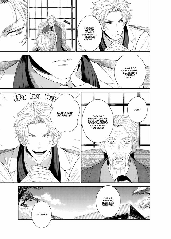 Fushidara na Hanatsumi Otoko Chapter 12 page 12 - Chapter 12