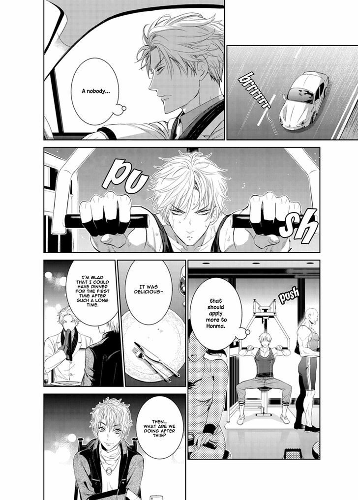 Fushidara na Hanatsumi Otoko Chapter 12 page 13 - Chapter 12