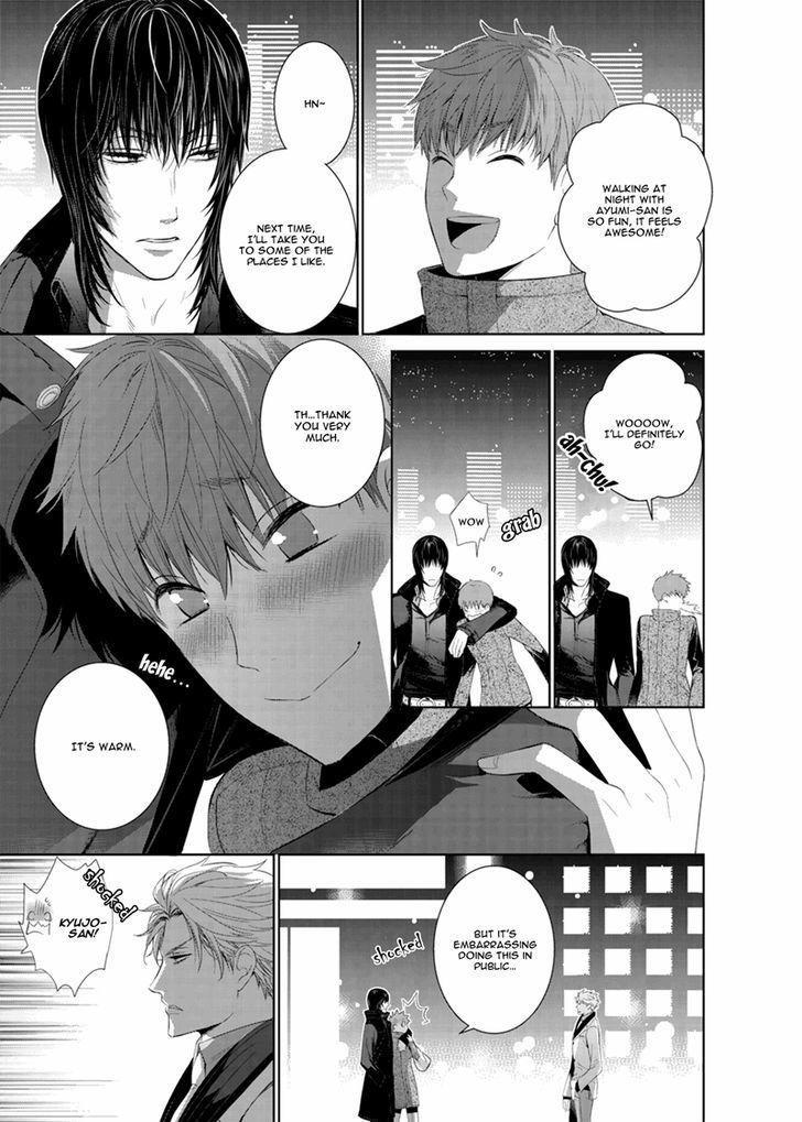 Fushidara na Hanatsumi Otoko Chapter 12 page 18 - Chapter 12