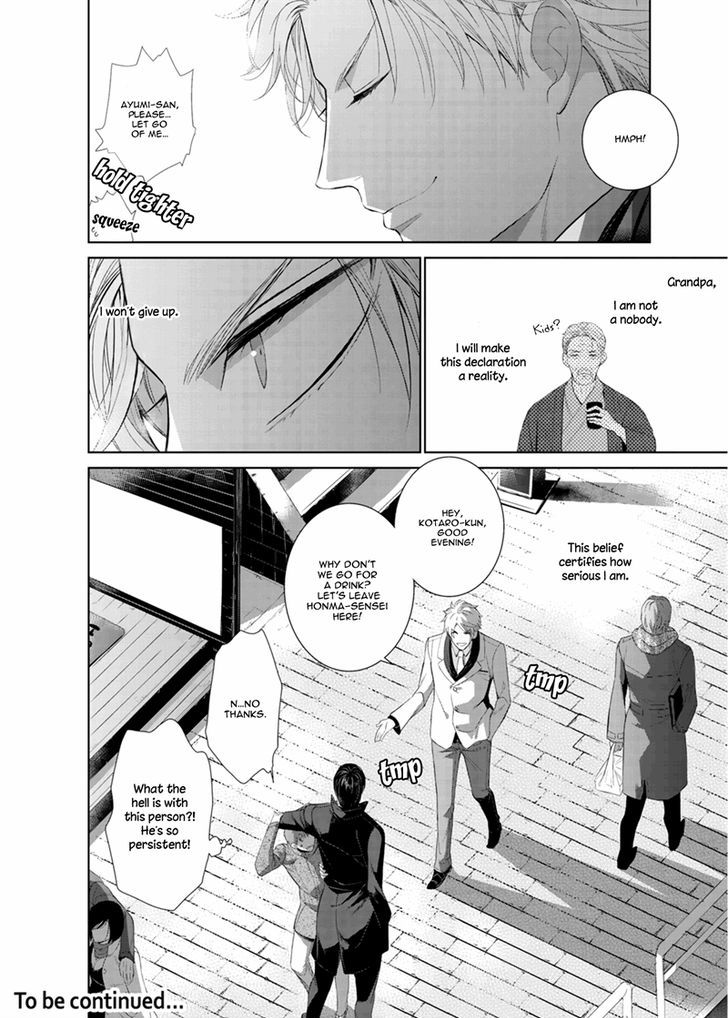 Fushidara na Hanatsumi Otoko Chapter 12 page 19 - Chapter 12