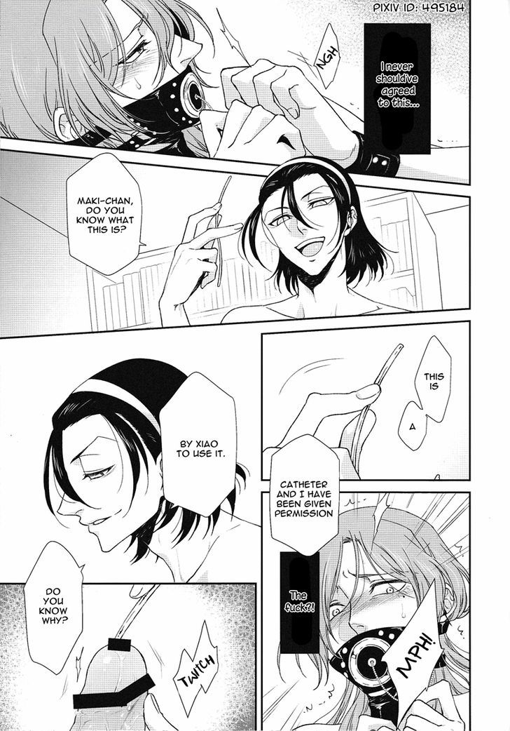 Fushidara na Hanatsumi Otoko Chapter 12 page 20 - Chapter 12