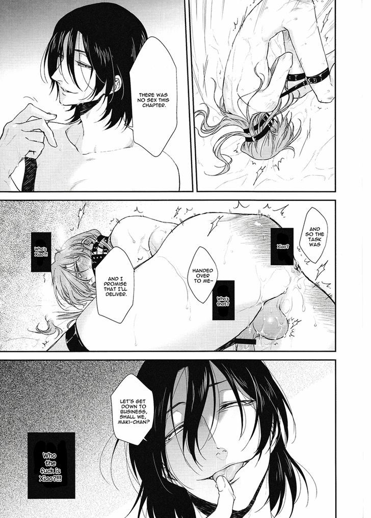Fushidara na Hanatsumi Otoko Chapter 12 page 22 - Chapter 12
