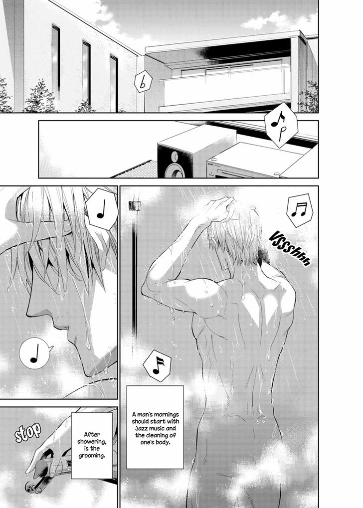 Fushidara na Hanatsumi Otoko Chapter 12 page 4 - Chapter 12