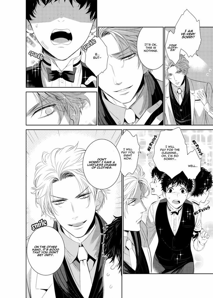 Fushidara na Hanatsumi Otoko Chapter 12 page 7 - Chapter 12