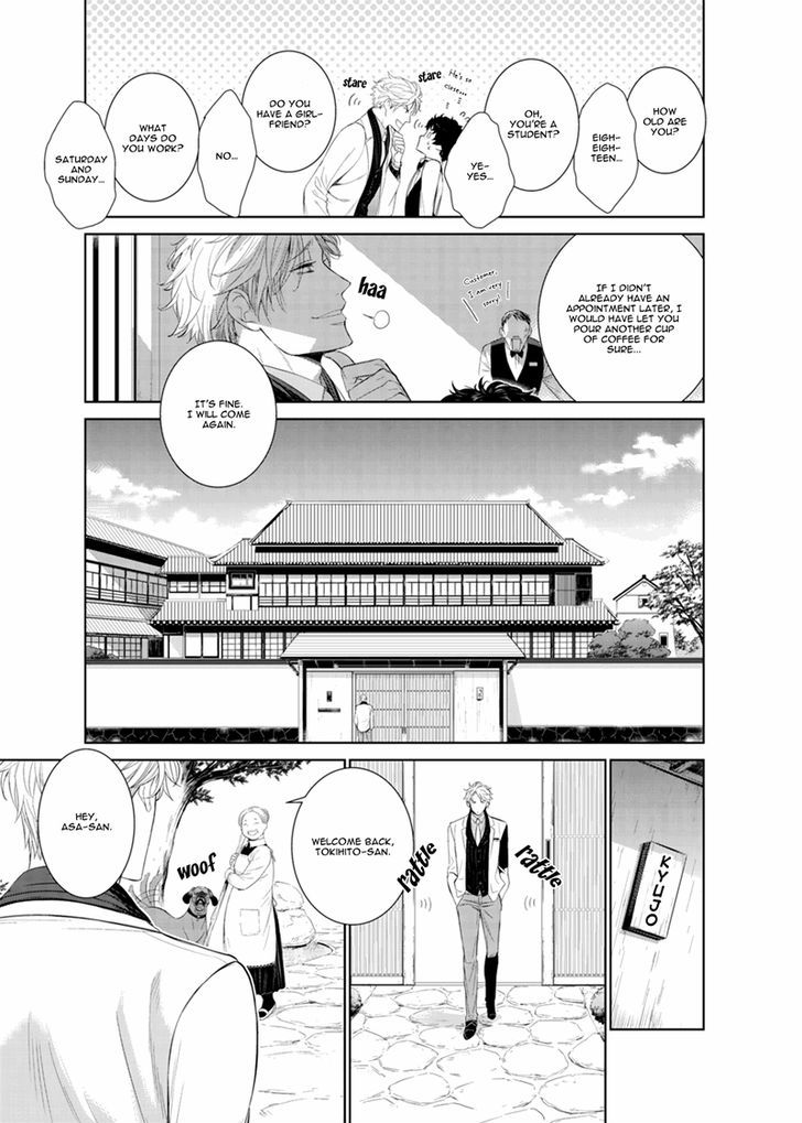 Fushidara na Hanatsumi Otoko Chapter 12 page 8 - Chapter 12