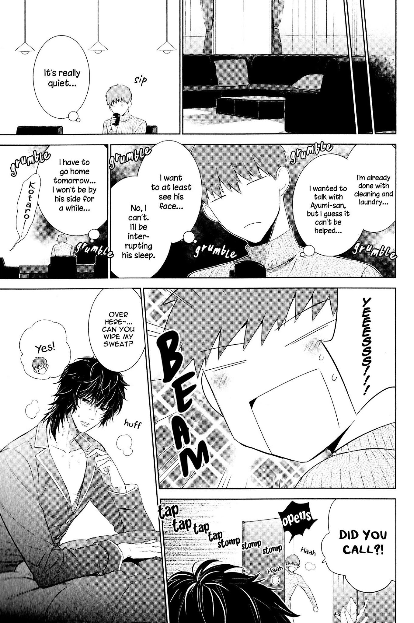 Fushidara na Hanatsumi Otoko Chapter 13.5 page 10 - Chapter 13.5: Bonus