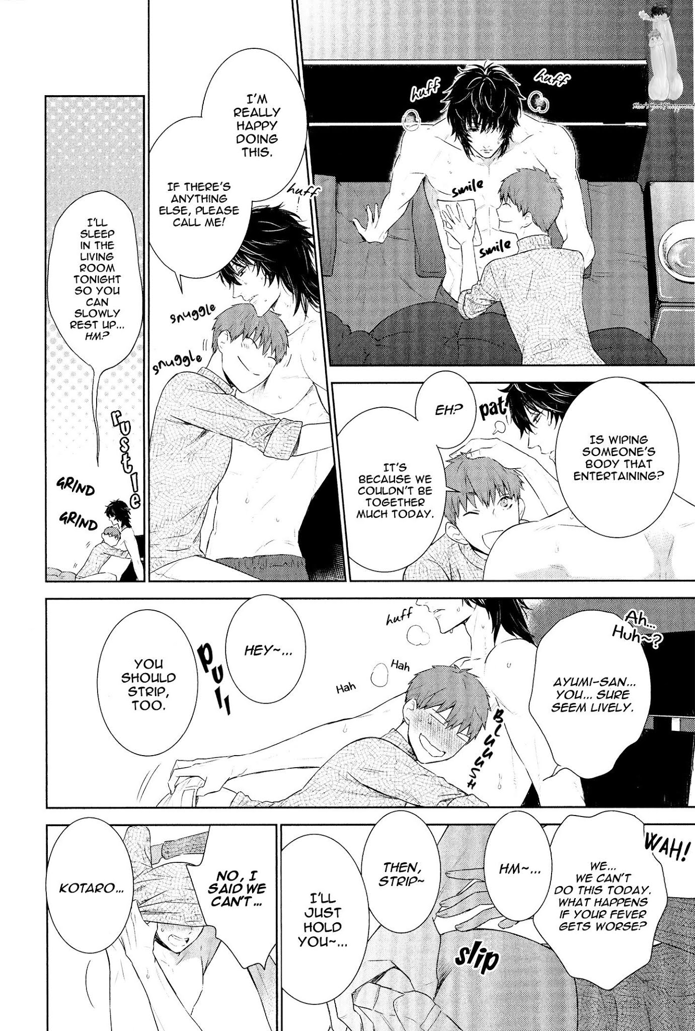 Fushidara na Hanatsumi Otoko Chapter 13.5 page 11 - Chapter 13.5: Bonus