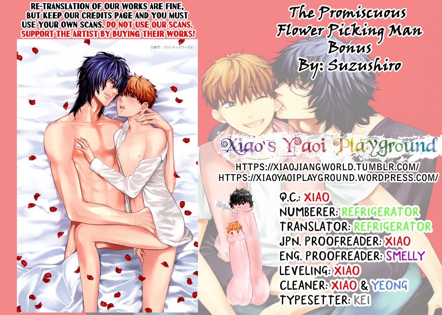 Fushidara na Hanatsumi Otoko Chapter 13.5 page 17 - Chapter 13.5: Bonus