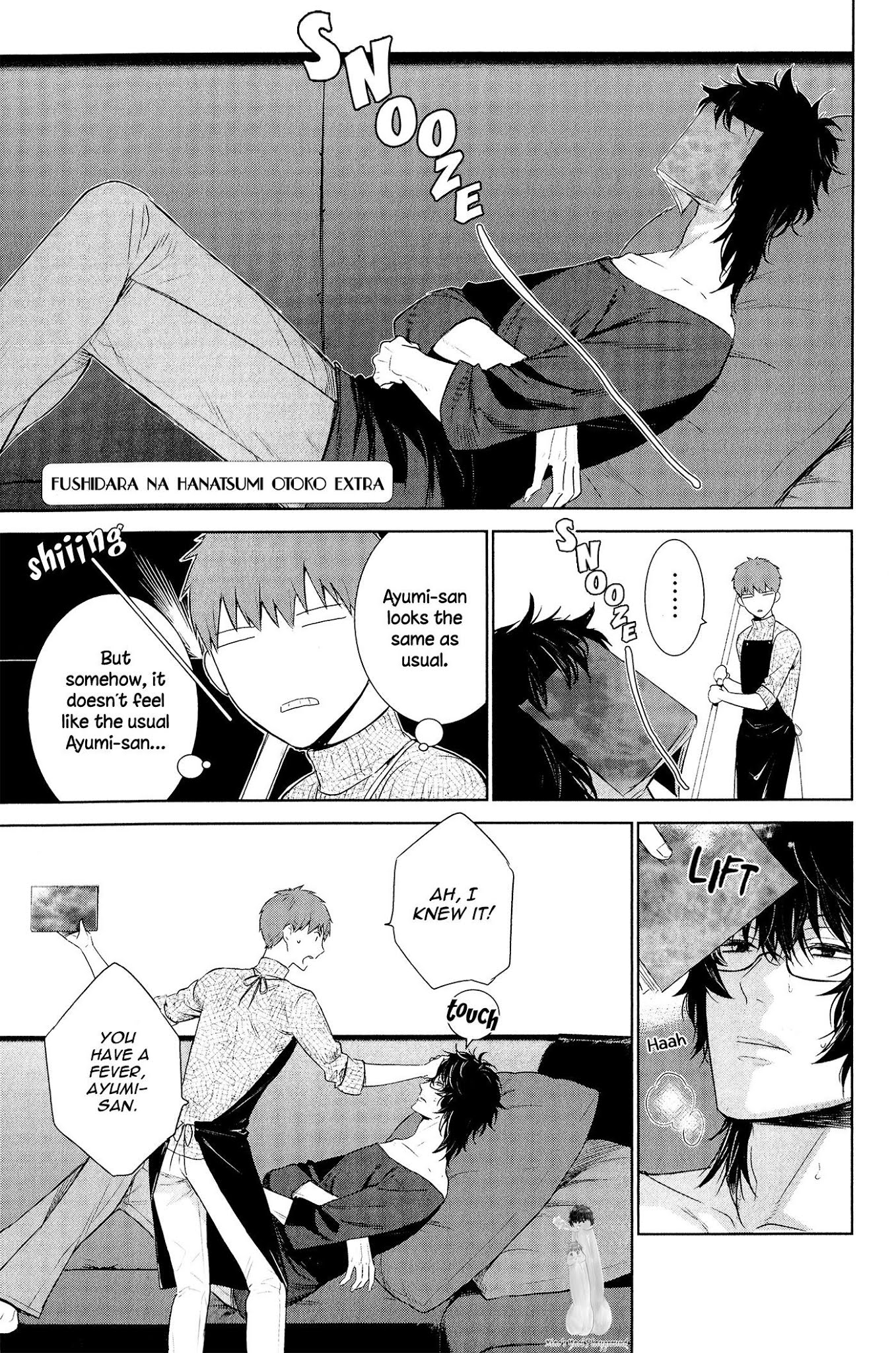 Fushidara na Hanatsumi Otoko Chapter 13.5 page 8 - Chapter 13.5: Bonus