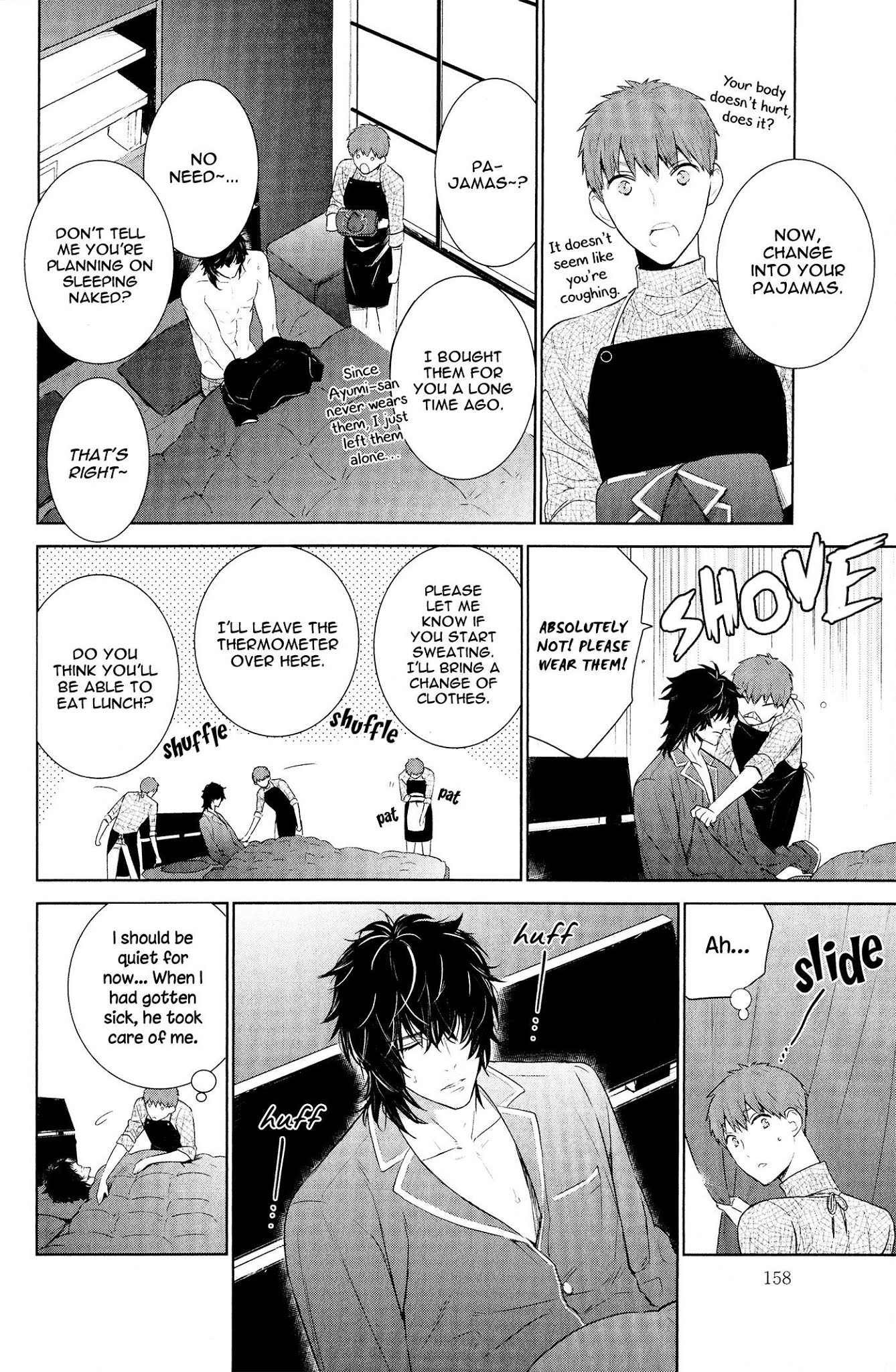Fushidara na Hanatsumi Otoko Chapter 13.5 page 9 - Chapter 13.5: Bonus