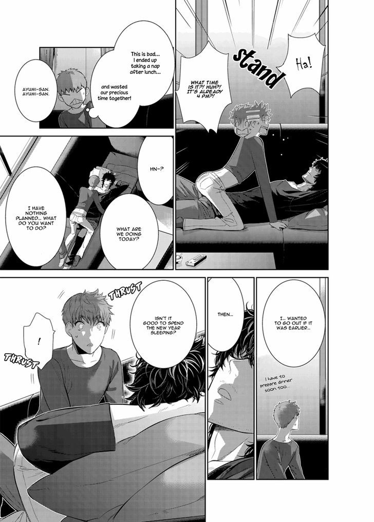 Fushidara na Hanatsumi Otoko Chapter 13 page 11 - Chapter 13