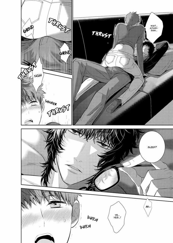 Fushidara na Hanatsumi Otoko Chapter 13 page 12 - Chapter 13