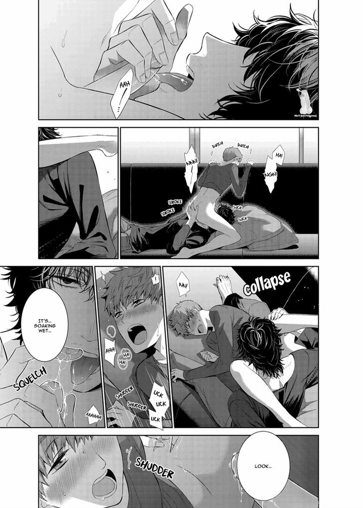 Fushidara na Hanatsumi Otoko Chapter 13 page 13 - Chapter 13