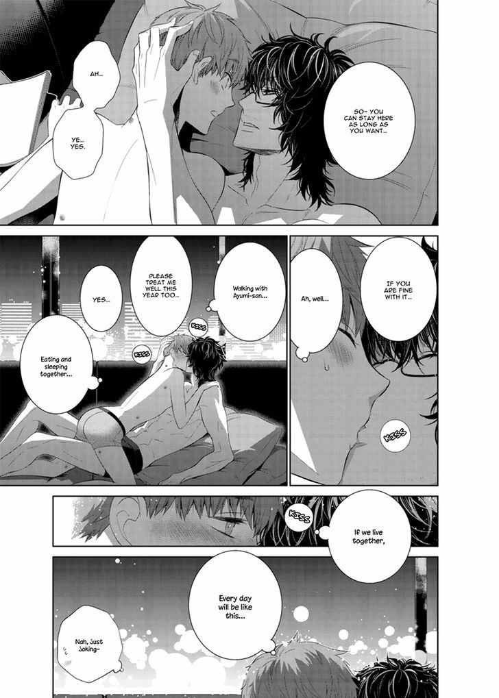 Fushidara na Hanatsumi Otoko Chapter 13 page 19 - Chapter 13