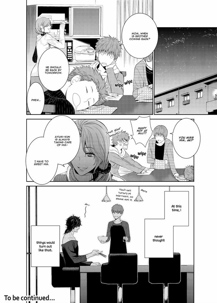 Fushidara na Hanatsumi Otoko Chapter 13 page 20 - Chapter 13