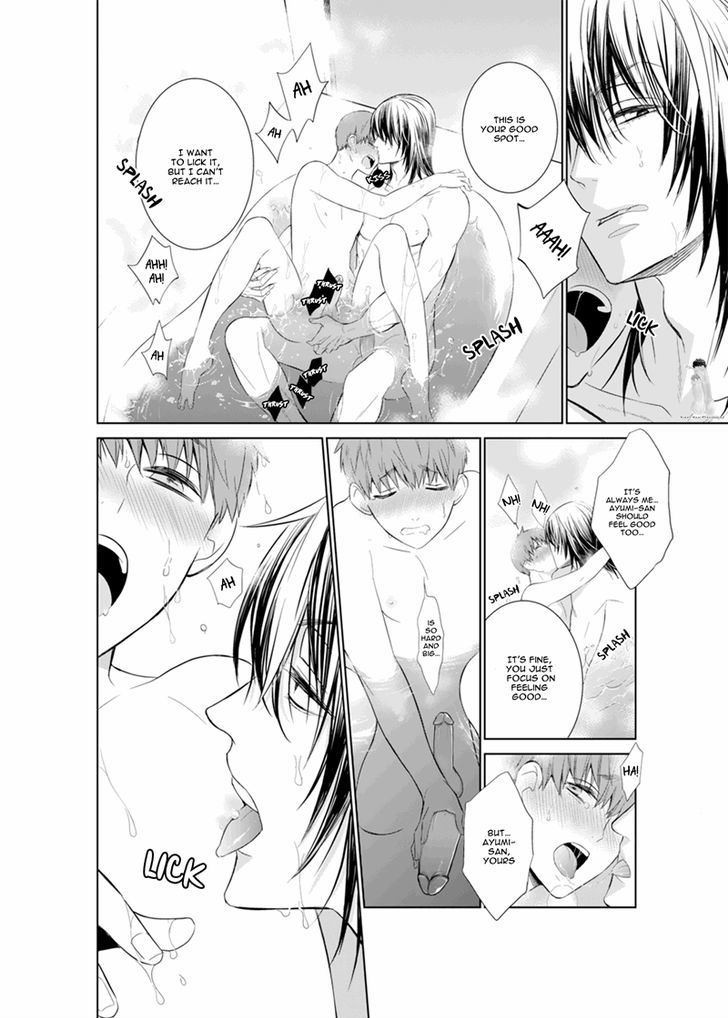 Fushidara na Hanatsumi Otoko Chapter 13 page 24 - Chapter 13