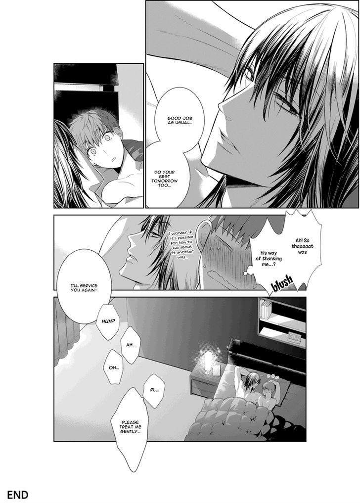 Fushidara na Hanatsumi Otoko Chapter 13 page 26 - Chapter 13