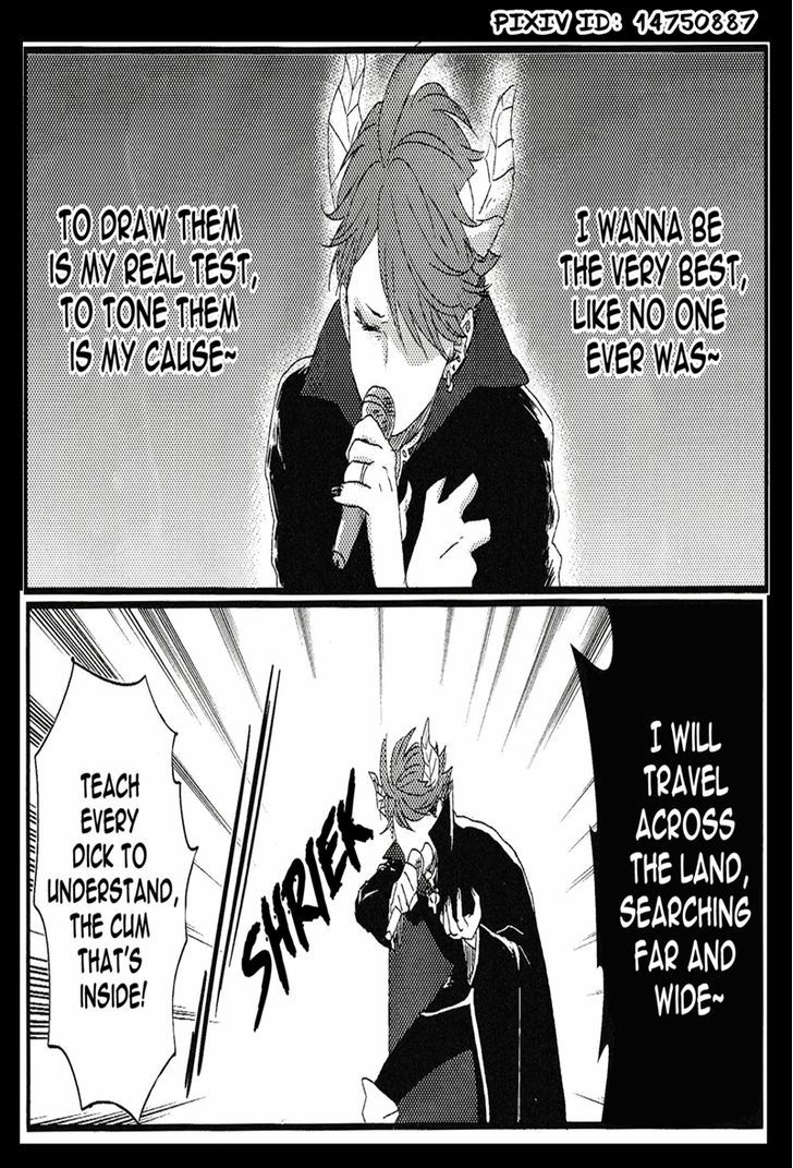 Fushidara na Hanatsumi Otoko Chapter 13 page 27 - Chapter 13
