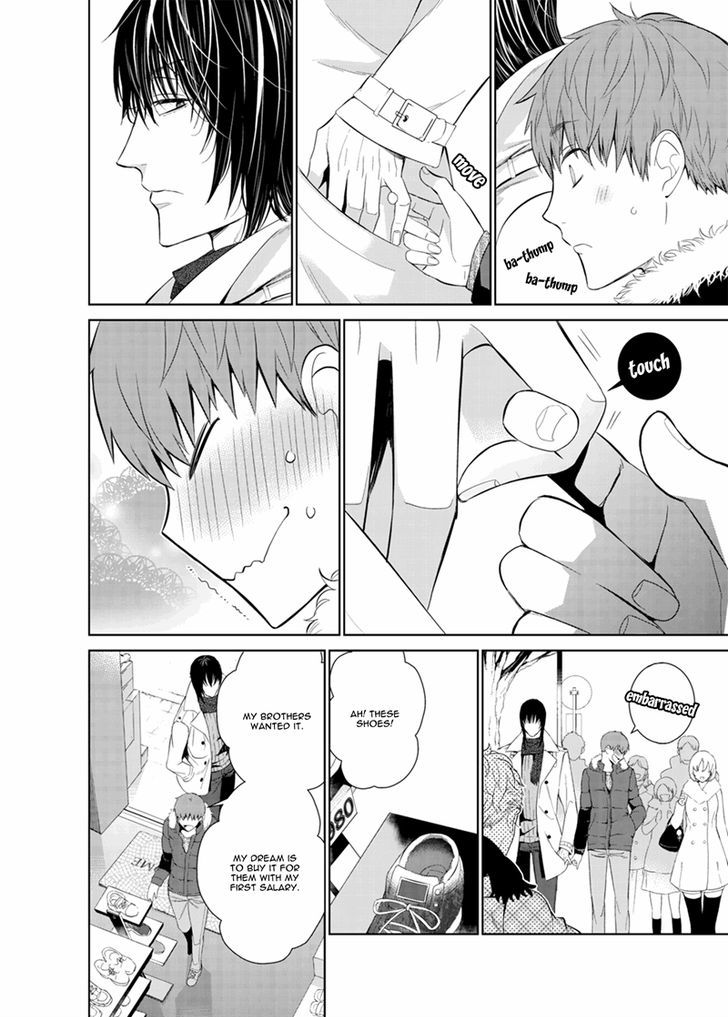 Fushidara na Hanatsumi Otoko Chapter 13 page 8 - Chapter 13